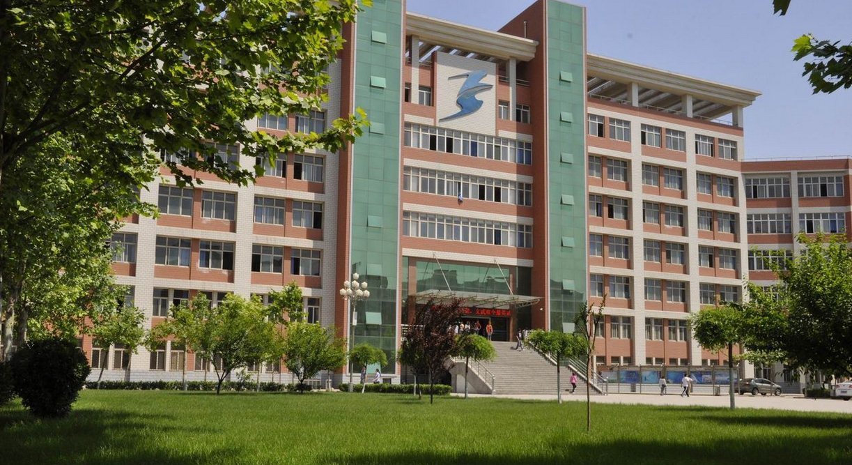 hebei college.jpg