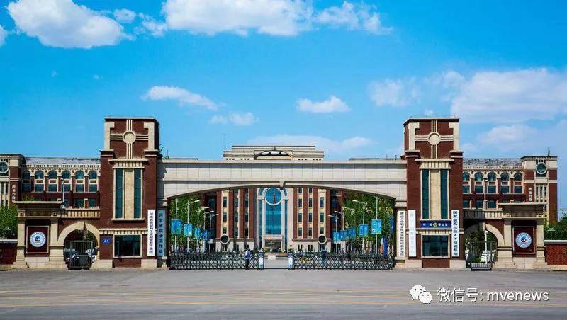 Tangshan college.jpg